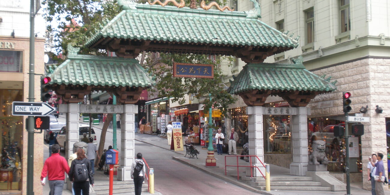 La Dragon Gate, l’ingresso della Chinatown di San Francisco